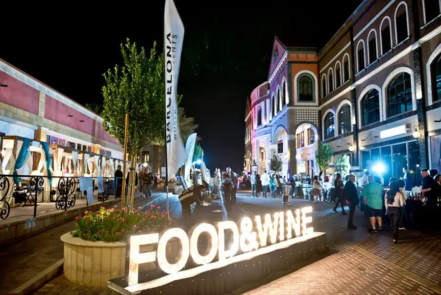 Nevada Events December 2024